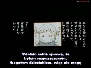 karekano 26-muxed mp4