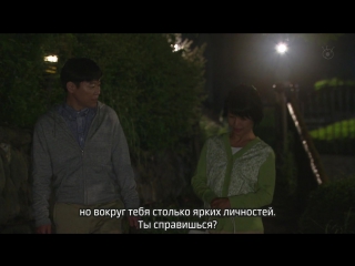 malfunction in my heart (episode 8) (russian subtitles) / kokoro ga pokitto ne (hd 720p)