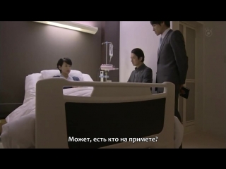 smoking gun: irrefutable evidence (series 9) (russian subtitles) / smoking gun: ketteiteki shoko (hd 720p)