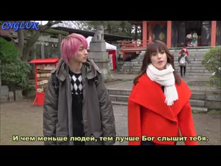 a story to read on the day you fall in love for the first time | hajikoi 9 (russian sub fsg cngluk)