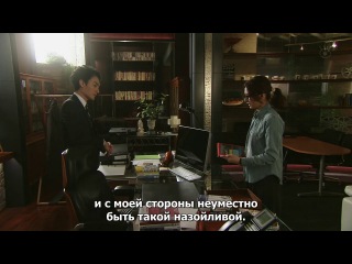 noble bachelor / dokushin kizoku episode 9 (rus sub) (hd 720p)