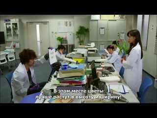 smoking gun: ketteiteki shoko episode 6 (rus sub) (hd 720p)