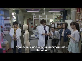 smoking gun: irrefutable evidence (series 4) (russian subtitles) / smoking gun: ketteiteki shoko (hd 720p)