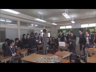 35-year-old schoolgirl / 35-sai no koukousei episode 8 (rus sub) (hd 720p)