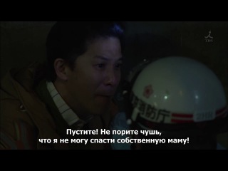 dr. dmat / dr. dmat 10 series (rus sub)