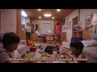 hanzawa naoki episode 1 (rus sub)